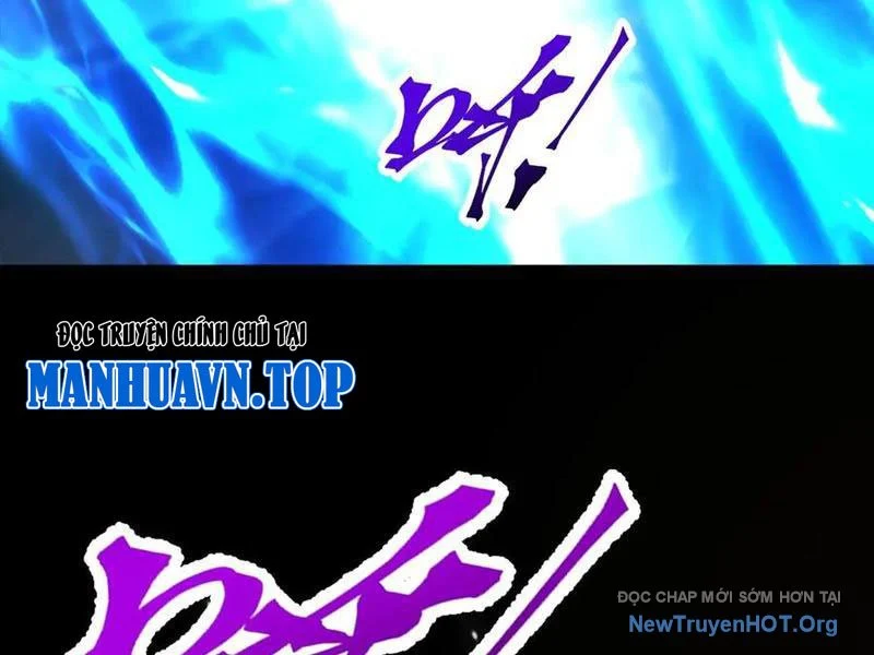 Bắt Đầu Chấn Kinh Nữ Đế Lão Bà, Ta Vô Địch! Chapter 81 - Trang 2