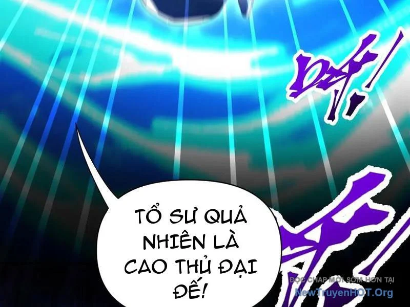 Bắt Đầu Chấn Kinh Nữ Đế Lão Bà, Ta Vô Địch! Chapter 81 - Trang 2