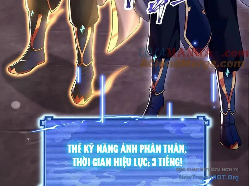 Bắt Đầu Chấn Kinh Nữ Đế Lão Bà, Ta Vô Địch! Chapter 81 - Trang 2