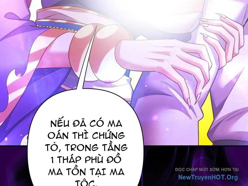 Bắt Đầu Chấn Kinh Nữ Đế Lão Bà, Ta Vô Địch! Chapter 87 - Trang 2