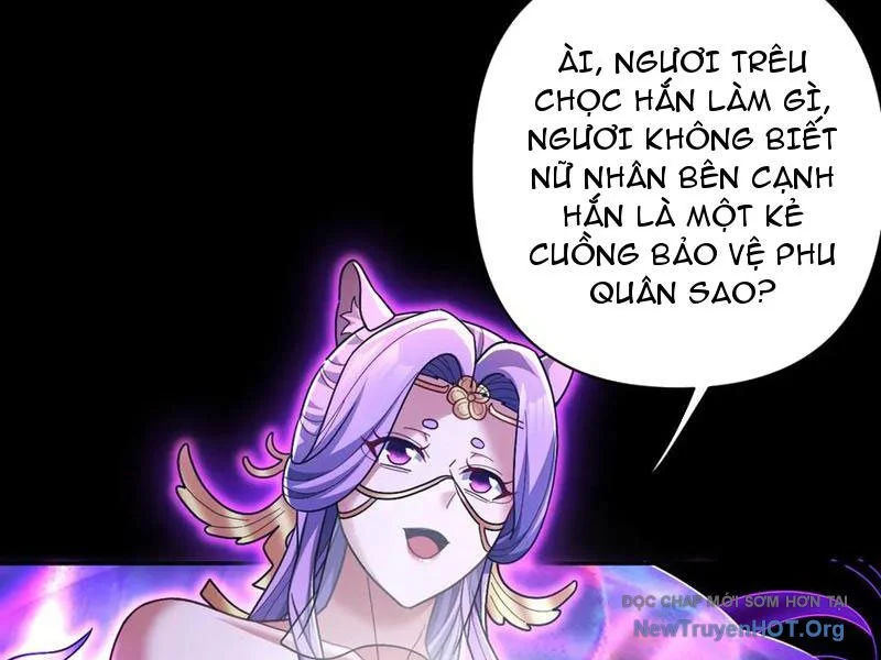 Bắt Đầu Chấn Kinh Nữ Đế Lão Bà, Ta Vô Địch! Chapter 87 - Trang 2