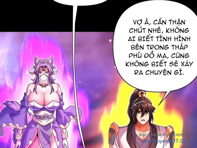 Bắt Đầu Chấn Kinh Nữ Đế Lão Bà, Ta Vô Địch! Chapter 87 - Trang 2