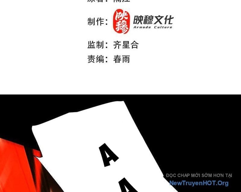 Bắt Đầu Chấn Kinh Nữ Đế Lão Bà, Ta Vô Địch! Chapter 94 - Trang 2