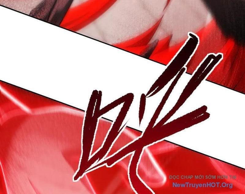 Bắt Đầu Chấn Kinh Nữ Đế Lão Bà, Ta Vô Địch! Chapter 94 - Trang 2