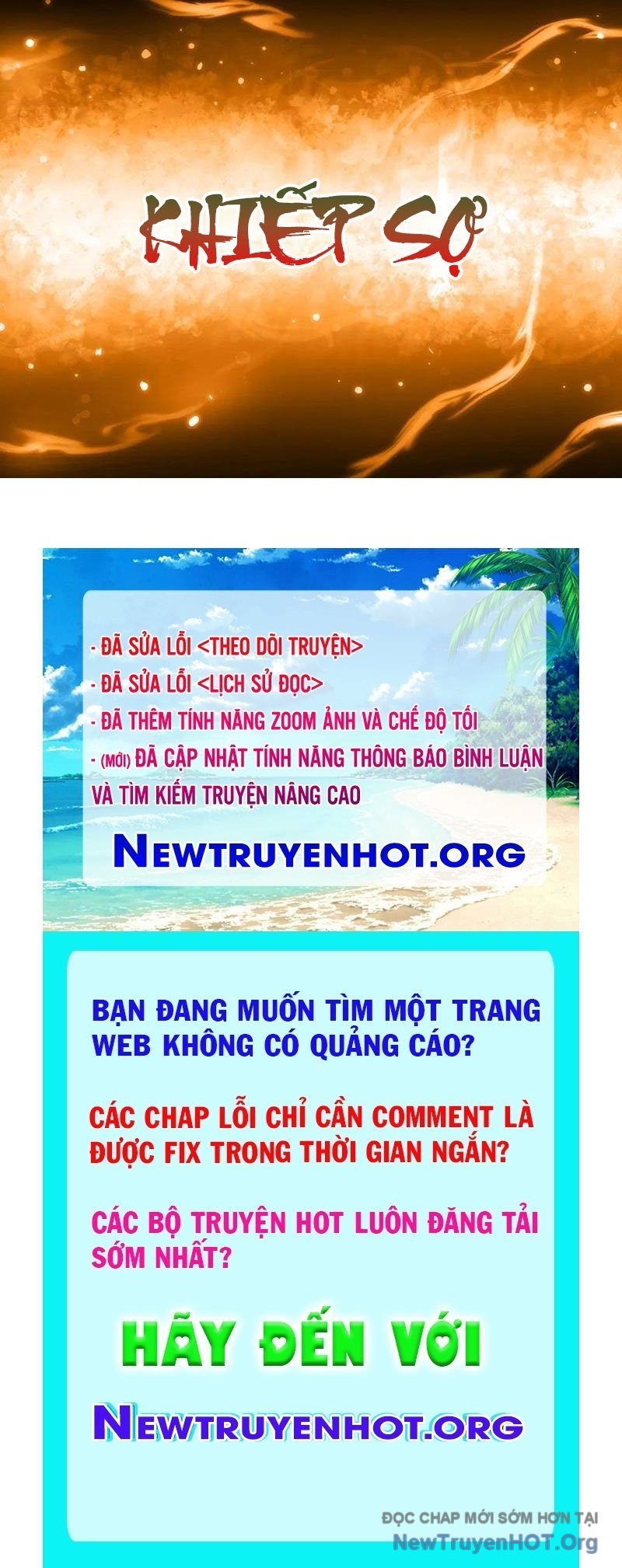 Bắt Đầu Chấn Kinh Nữ Đế Lão Bà, Ta Vô Địch! Chapter 94 - Trang 2