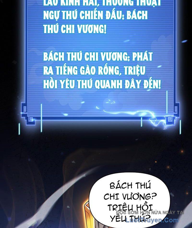 Bắt Đầu Chấn Kinh Nữ Đế Lão Bà, Ta Vô Địch! Chapter 95 - Trang 2