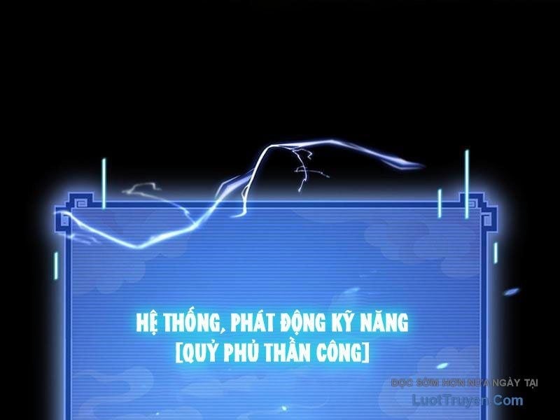 Bắt Đầu Chấn Kinh Nữ Đế Lão Bà, Ta Vô Địch! Chapter 97 - Trang 2