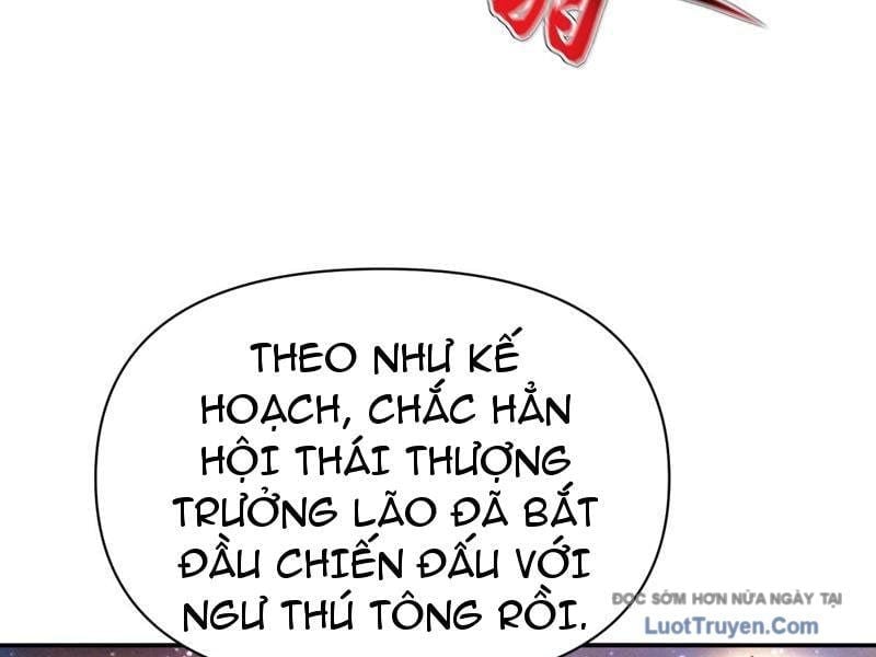 Bắt Đầu Chấn Kinh Nữ Đế Lão Bà, Ta Vô Địch! Chapter 97 - Trang 2