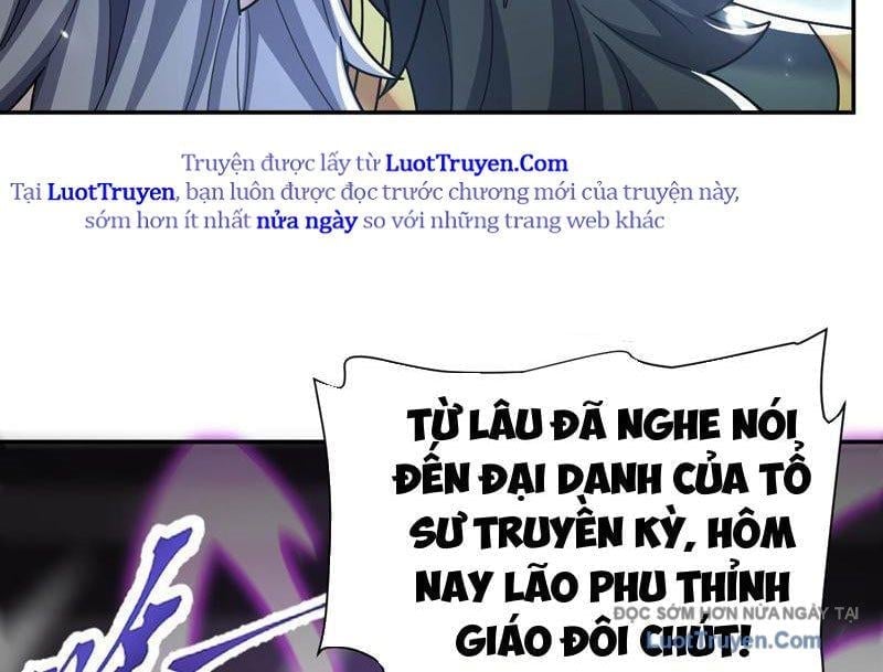 Bắt Đầu Chấn Kinh Nữ Đế Lão Bà, Ta Vô Địch! Chapter 98 - Trang 2