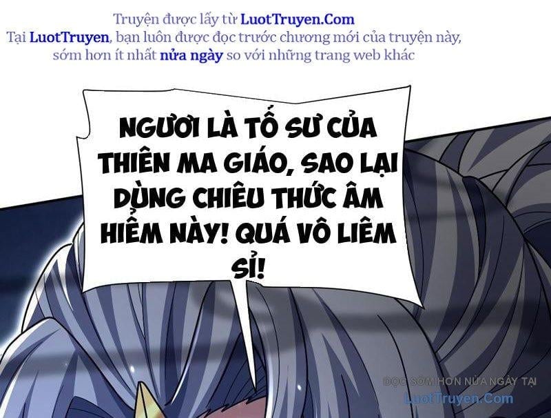 Bắt Đầu Chấn Kinh Nữ Đế Lão Bà, Ta Vô Địch! Chapter 98 - Trang 2