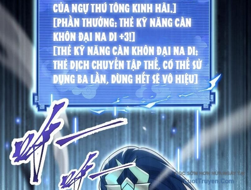 Bắt Đầu Chấn Kinh Nữ Đế Lão Bà, Ta Vô Địch! Chapter 98 - Trang 2