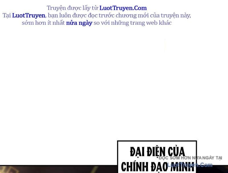 Bắt Đầu Chấn Kinh Nữ Đế Lão Bà, Ta Vô Địch! Chapter 98 - Trang 2