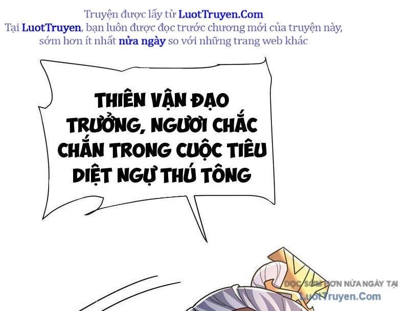 Bắt Đầu Chấn Kinh Nữ Đế Lão Bà, Ta Vô Địch! Chapter 98 - Trang 2