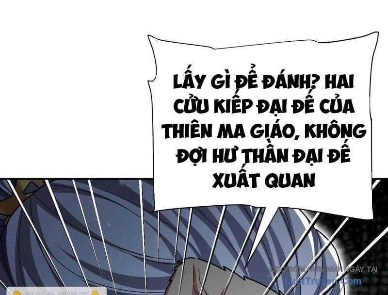 Bắt Đầu Chấn Kinh Nữ Đế Lão Bà, Ta Vô Địch! Chapter 98 - Trang 2