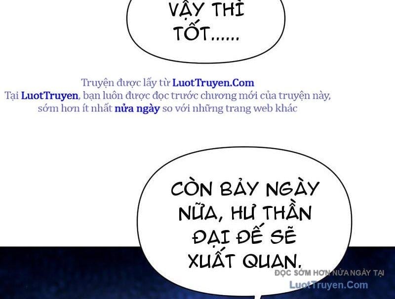 Bắt Đầu Chấn Kinh Nữ Đế Lão Bà, Ta Vô Địch! Chapter 98 - Trang 2