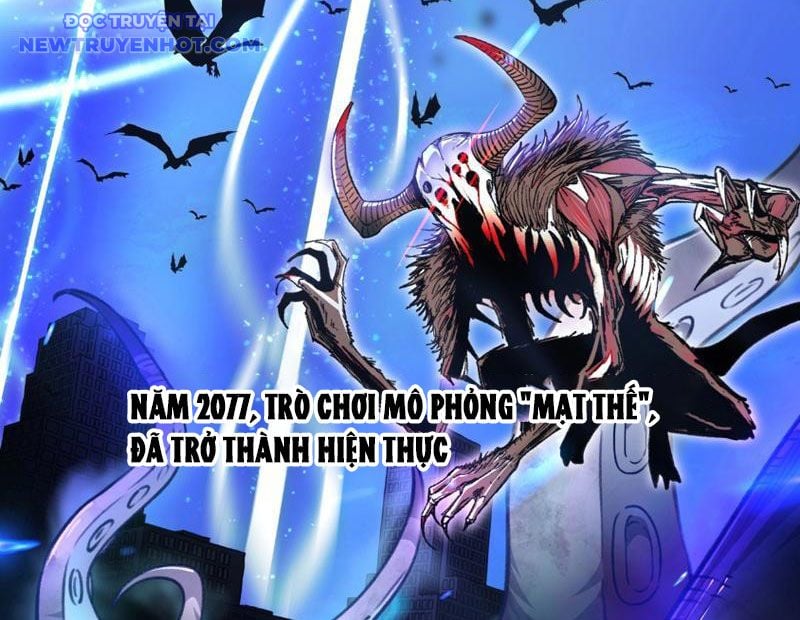 Bắt Đầu Chuyển Chức Tài Thần, Ta Chuyển Hóa Triệu Vạn Thần Sủng Chapter 1 - Trang 2