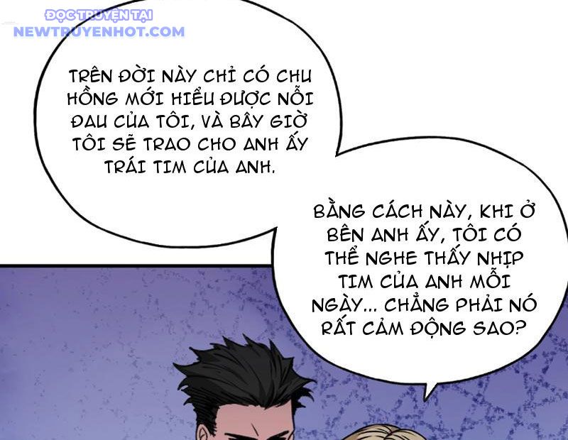 Bắt Đầu Chuyển Chức Tài Thần, Ta Chuyển Hóa Triệu Vạn Thần Sủng Chapter 1 - Trang 2