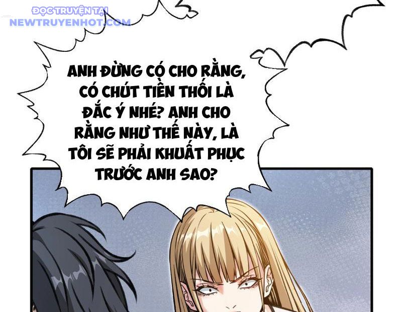 Bắt Đầu Chuyển Chức Tài Thần, Ta Chuyển Hóa Triệu Vạn Thần Sủng Chapter 1 - Trang 2