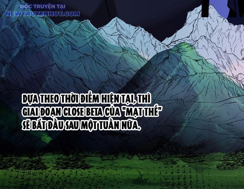 Bắt Đầu Chuyển Chức Tài Thần, Ta Chuyển Hóa Triệu Vạn Thần Sủng Chapter 1 - Trang 2