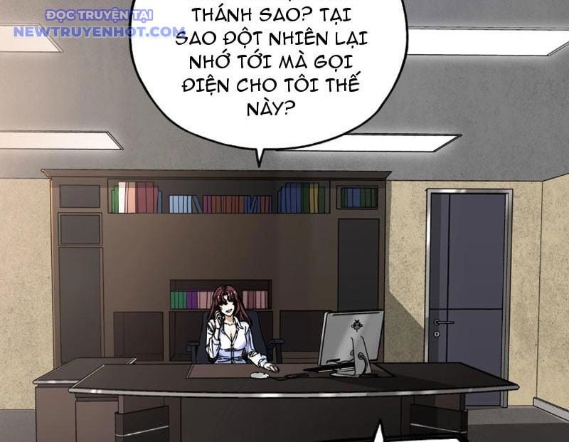 Bắt Đầu Chuyển Chức Tài Thần, Ta Chuyển Hóa Triệu Vạn Thần Sủng Chapter 1 - Trang 2