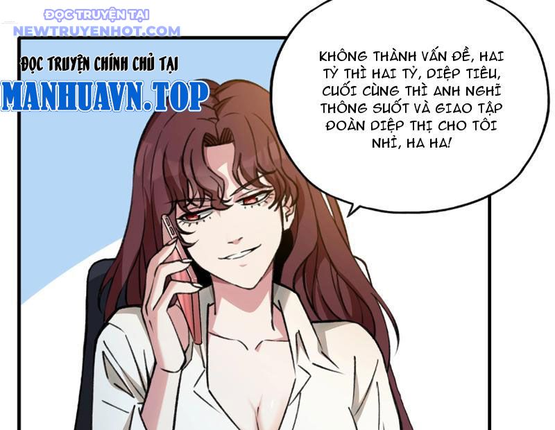 Bắt Đầu Chuyển Chức Tài Thần, Ta Chuyển Hóa Triệu Vạn Thần Sủng Chapter 1 - Trang 2