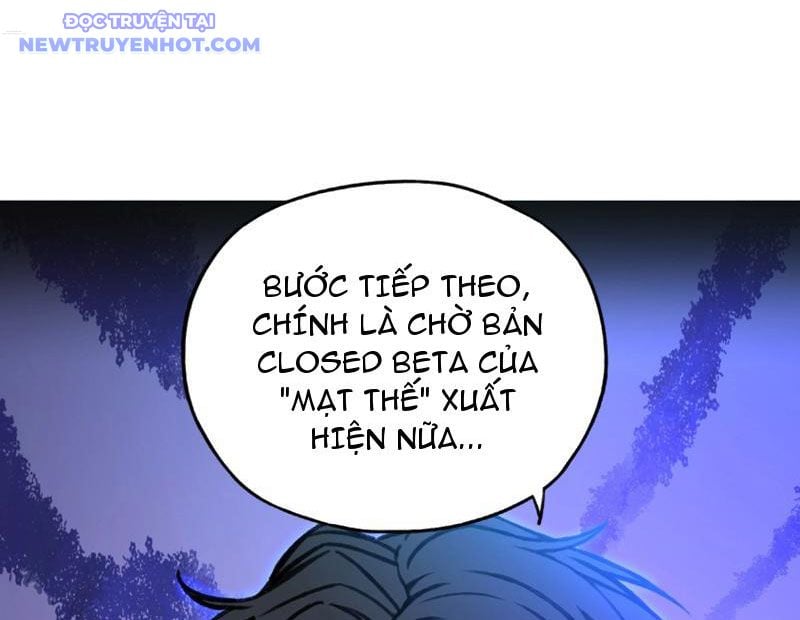Bắt Đầu Chuyển Chức Tài Thần, Ta Chuyển Hóa Triệu Vạn Thần Sủng Chapter 1 - Trang 2