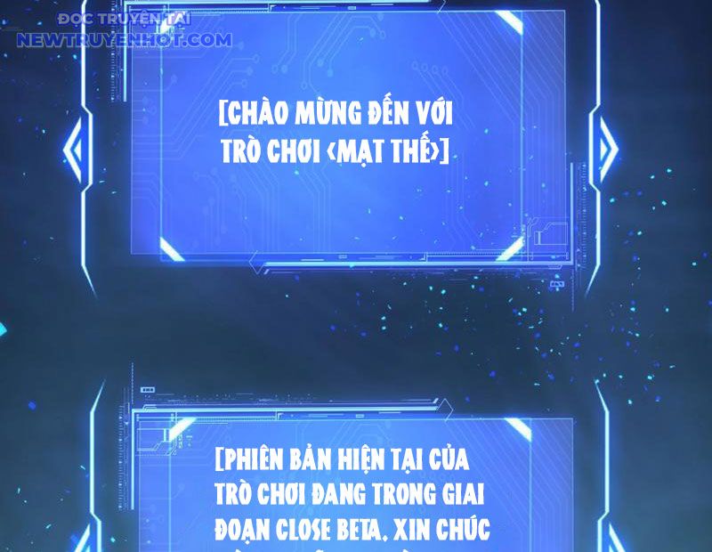 Bắt Đầu Chuyển Chức Tài Thần, Ta Chuyển Hóa Triệu Vạn Thần Sủng Chapter 1 - Trang 2