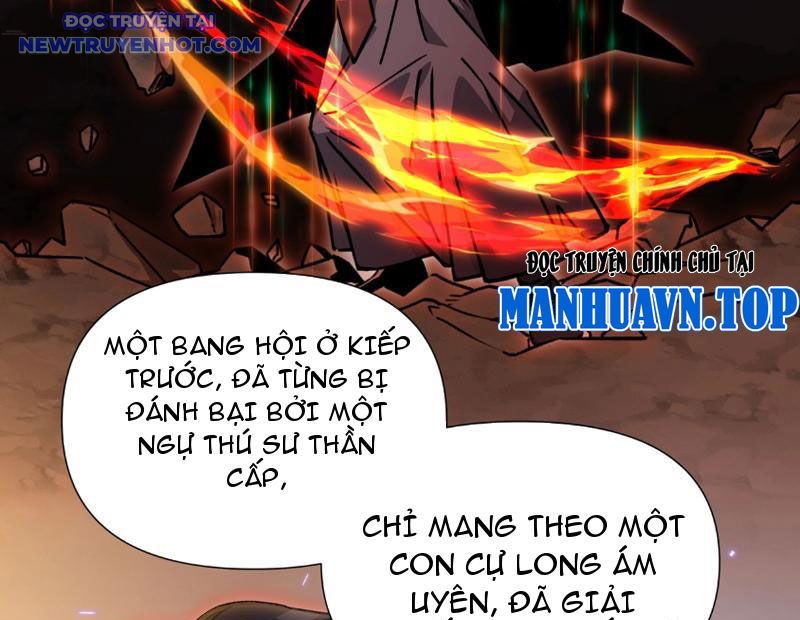 Bắt Đầu Chuyển Chức Tài Thần, Ta Chuyển Hóa Triệu Vạn Thần Sủng Chapter 1 - Trang 2