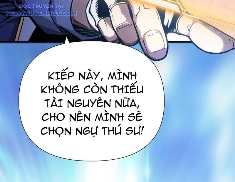 Bắt Đầu Chuyển Chức Tài Thần, Ta Chuyển Hóa Triệu Vạn Thần Sủng Chapter 1 - Trang 2