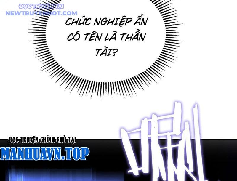 Bắt Đầu Chuyển Chức Tài Thần, Ta Chuyển Hóa Triệu Vạn Thần Sủng Chapter 1 - Trang 2