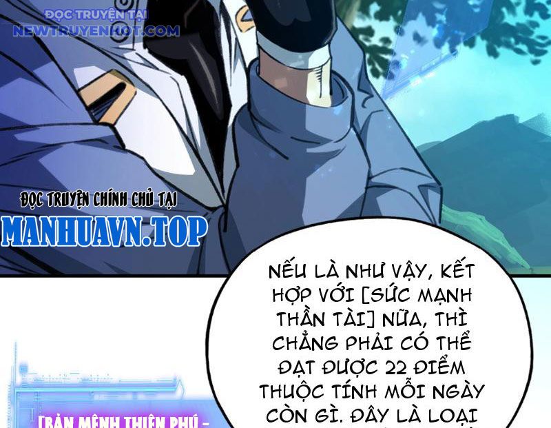 Bắt Đầu Chuyển Chức Tài Thần, Ta Chuyển Hóa Triệu Vạn Thần Sủng Chapter 2 - Trang 4