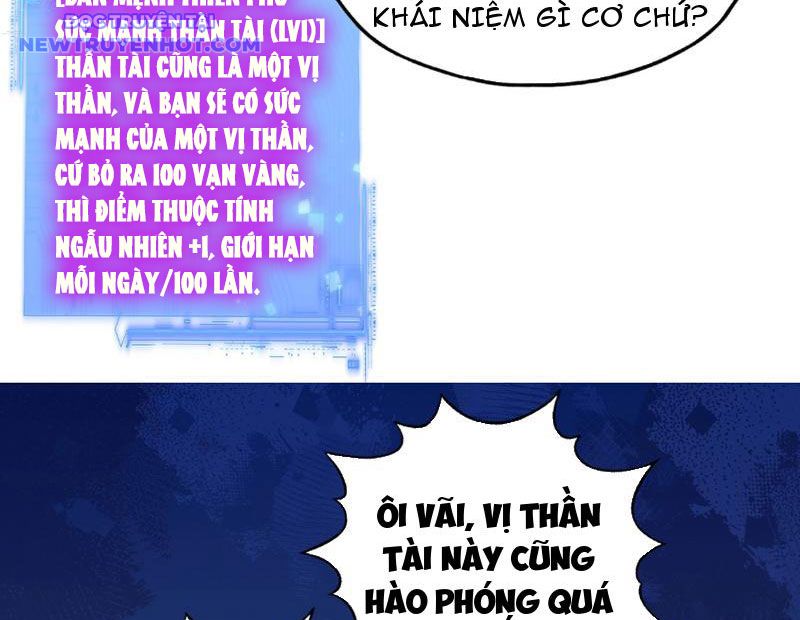 Bắt Đầu Chuyển Chức Tài Thần, Ta Chuyển Hóa Triệu Vạn Thần Sủng Chapter 2 - Trang 4