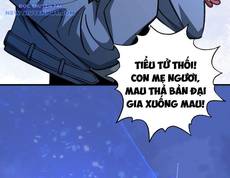 Bắt Đầu Chuyển Chức Tài Thần, Ta Chuyển Hóa Triệu Vạn Thần Sủng Chapter 2 - Trang 4