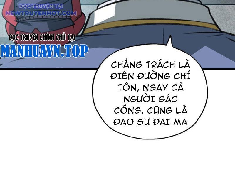 Bắt Đầu Chuyển Chức Tài Thần, Ta Chuyển Hóa Triệu Vạn Thần Sủng Chapter 2 - Trang 4