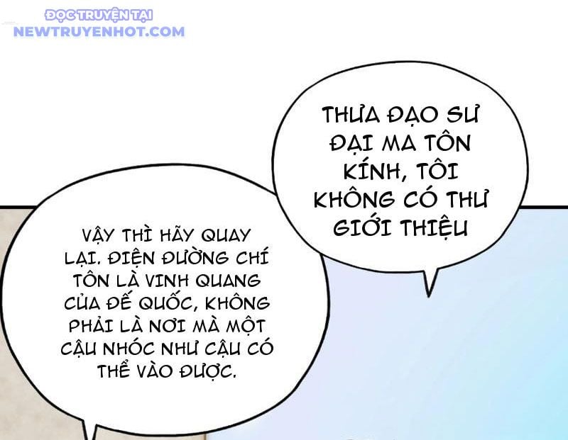 Bắt Đầu Chuyển Chức Tài Thần, Ta Chuyển Hóa Triệu Vạn Thần Sủng Chapter 2 - Trang 4