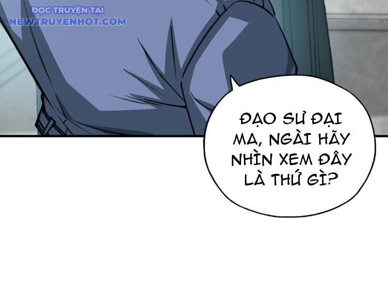Bắt Đầu Chuyển Chức Tài Thần, Ta Chuyển Hóa Triệu Vạn Thần Sủng Chapter 2 - Trang 4