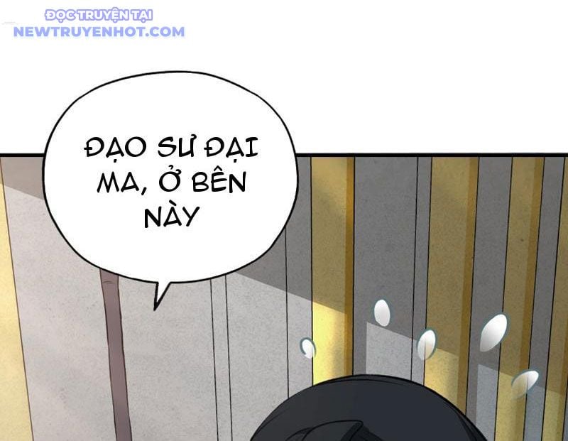 Bắt Đầu Chuyển Chức Tài Thần, Ta Chuyển Hóa Triệu Vạn Thần Sủng Chapter 2 - Trang 4