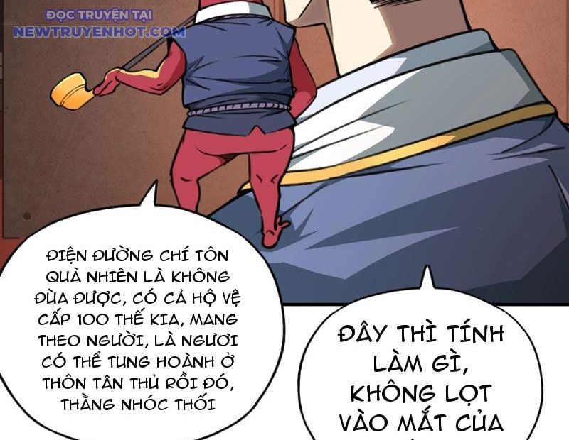 Bắt Đầu Chuyển Chức Tài Thần, Ta Chuyển Hóa Triệu Vạn Thần Sủng Chapter 2 - Trang 4