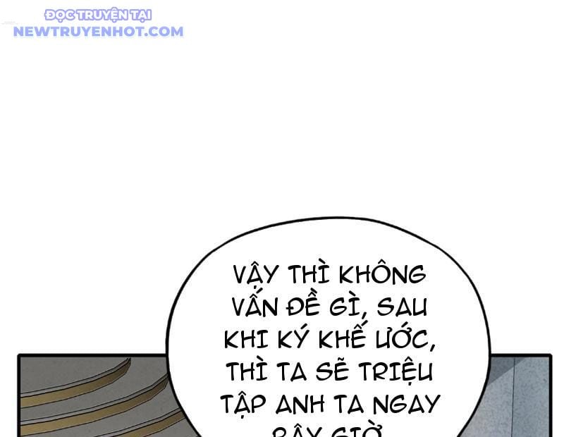 Bắt Đầu Chuyển Chức Tài Thần, Ta Chuyển Hóa Triệu Vạn Thần Sủng Chapter 2 - Trang 4