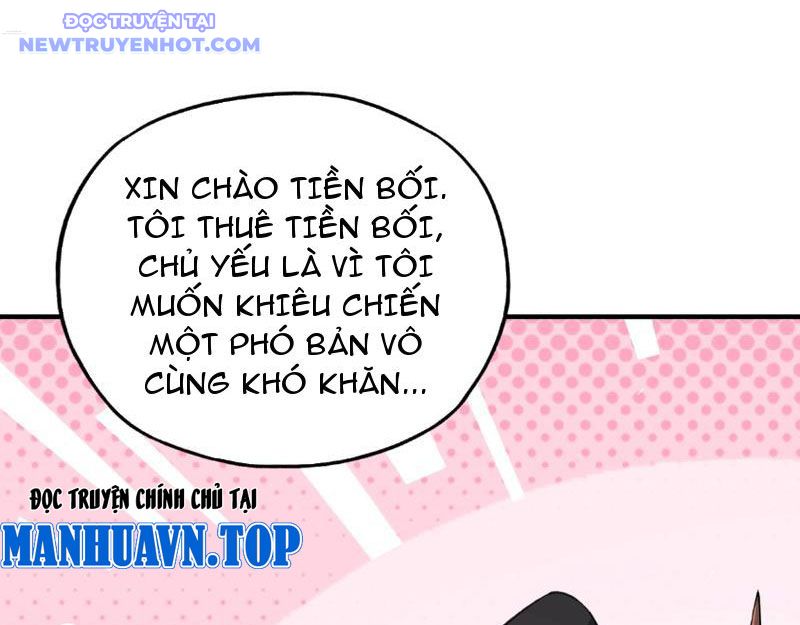 Bắt Đầu Chuyển Chức Tài Thần, Ta Chuyển Hóa Triệu Vạn Thần Sủng Chapter 2 - Trang 4