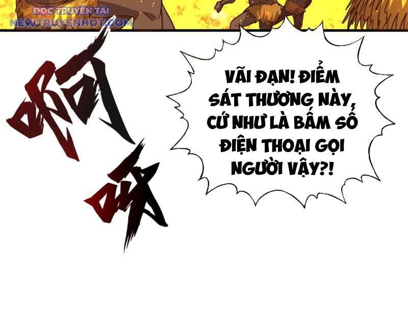 Bắt Đầu Chuyển Chức Tài Thần, Ta Chuyển Hóa Triệu Vạn Thần Sủng Chapter 2 - Trang 4