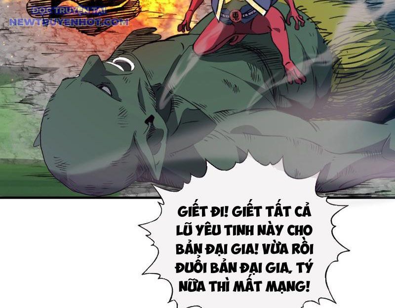 Bắt Đầu Chuyển Chức Tài Thần, Ta Chuyển Hóa Triệu Vạn Thần Sủng Chapter 2 - Trang 4