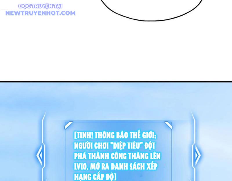 Bắt Đầu Chuyển Chức Tài Thần, Ta Chuyển Hóa Triệu Vạn Thần Sủng Chapter 2 - Trang 4