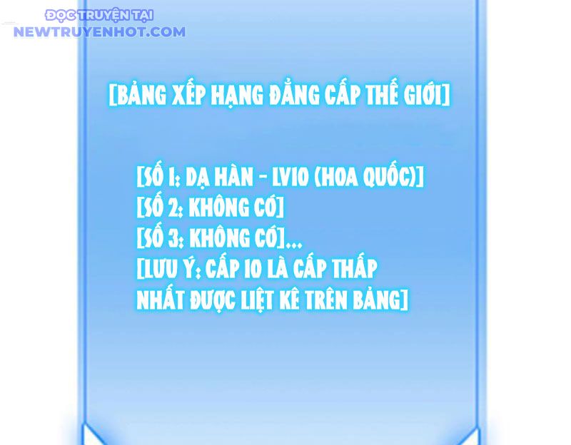 Bắt Đầu Chuyển Chức Tài Thần, Ta Chuyển Hóa Triệu Vạn Thần Sủng Chapter 2 - Trang 4