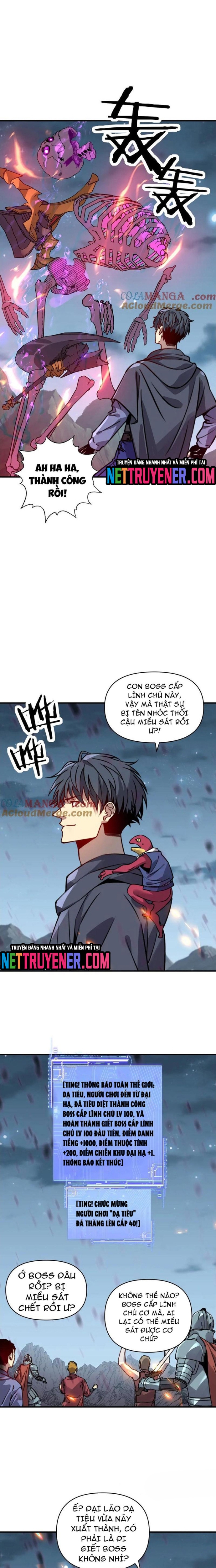 Bắt Đầu Chuyển Chức Tài Thần, Ta Chuyển Hóa Triệu Vạn Thần Sủng Chapter 22 - Trang 2