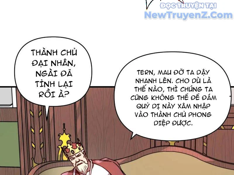 Bắt Đầu Chuyển Chức Tài Thần, Ta Chuyển Hóa Triệu Vạn Thần Sủng Chapter 24 - Trang 2