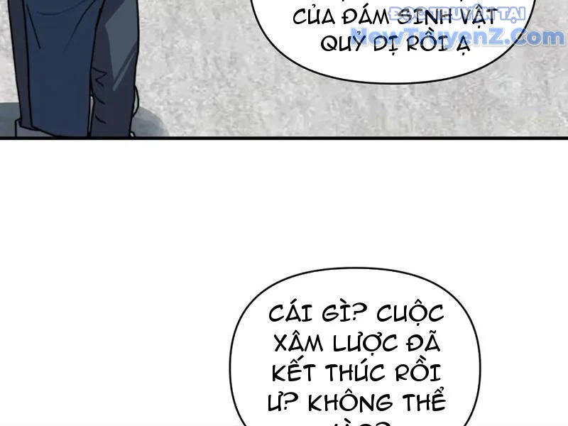 Bắt Đầu Chuyển Chức Tài Thần, Ta Chuyển Hóa Triệu Vạn Thần Sủng Chapter 24 - Trang 2