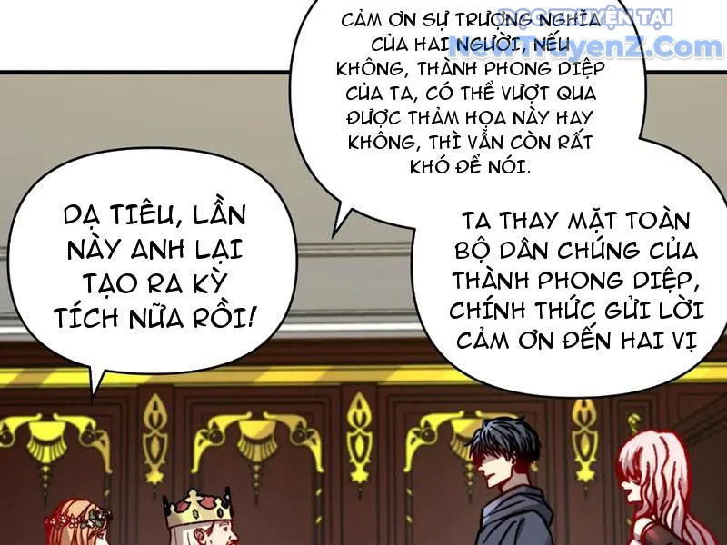 Bắt Đầu Chuyển Chức Tài Thần, Ta Chuyển Hóa Triệu Vạn Thần Sủng Chapter 24 - Trang 2