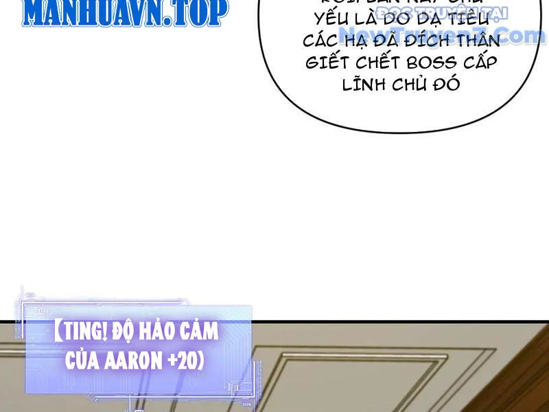 Bắt Đầu Chuyển Chức Tài Thần, Ta Chuyển Hóa Triệu Vạn Thần Sủng Chapter 24 - Trang 2