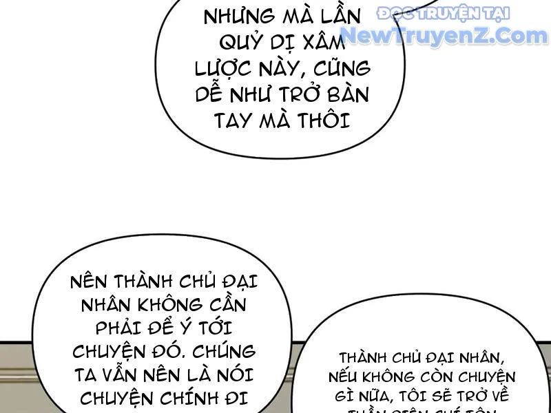 Bắt Đầu Chuyển Chức Tài Thần, Ta Chuyển Hóa Triệu Vạn Thần Sủng Chapter 24 - Trang 2